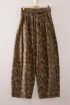 Mocha Mood Pants